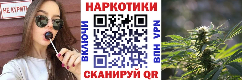Купить закладку Курлово Кокаин Меф мяу мяу ГАШИШ А ПВП Бошки Шишки