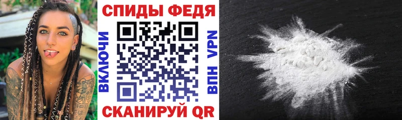 АМФ 98%  Курлово 