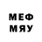 Первитин мет Mimk+
