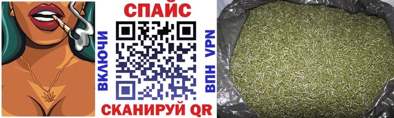 БУТИРАТ буратино  Курлово 