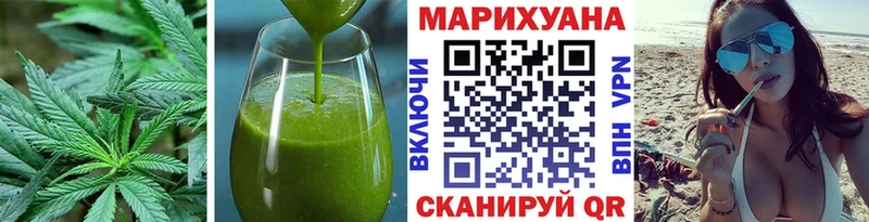 shop клад  Курлово  Canna-Cookies марихуана 