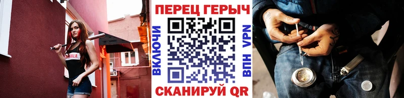 hydra ССЫЛКА  Курлово  Героин Heroin 