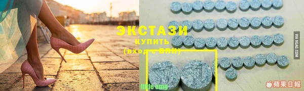 марихуана Алексеевка