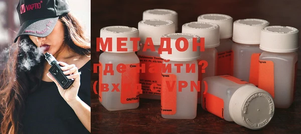 кристаллы Алзамай