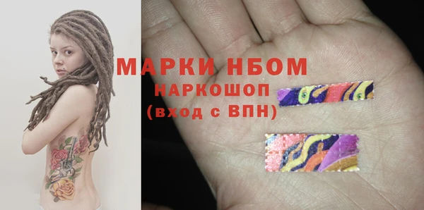 марихуана Алексеевка