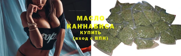 марихуана Алексеевка