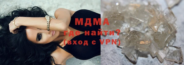 марихуана Алексеевка