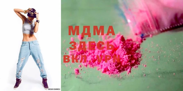 мяу мяу мука Алексин