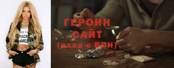 мяу мяу мука Алексин