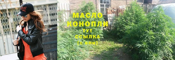 мяу мяу мука Алексин