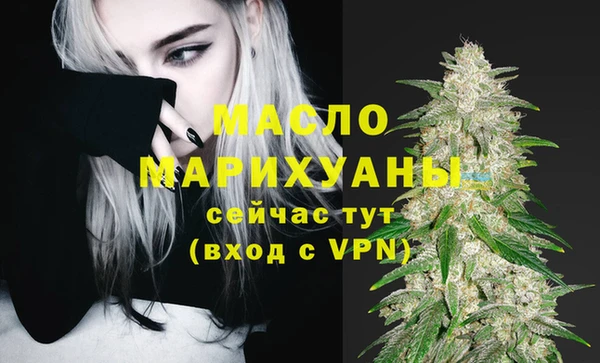 амф Зеленодольск
