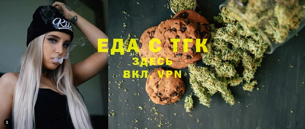 марихуана Алексеевка