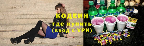 мяу мяу мука Алексин