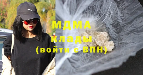марихуана Алексеевка