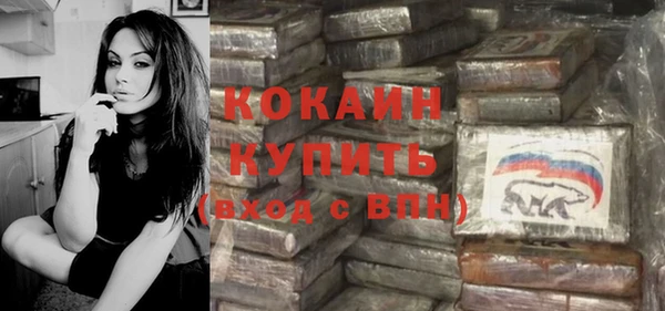 мяу мяу мука Алексин