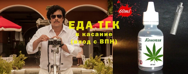 мяу мяу мука Алексин