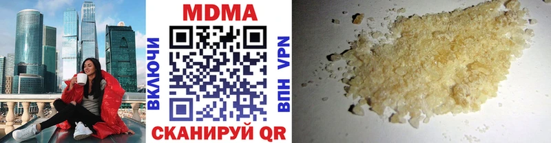 где продают наркотики  Курлово  mega как войти  МДМА кристаллы 