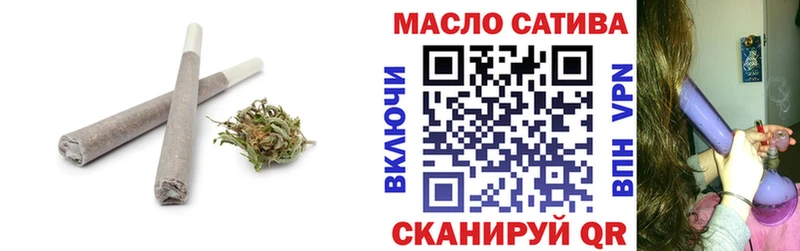 ТГК концентрат  Курлово 