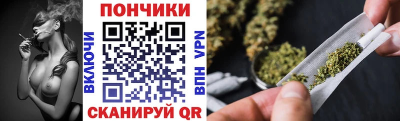 Бошки марихуана LSD WEED  Курлово 